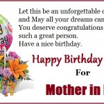 Happy birthday quotes for mom in law