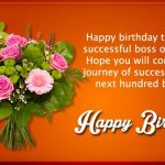 Happy Birthday Quotes for Boss
