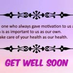 Get Well Soon Messages for Boss