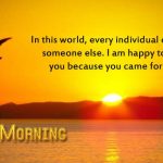 Good Morning Messages for Husband