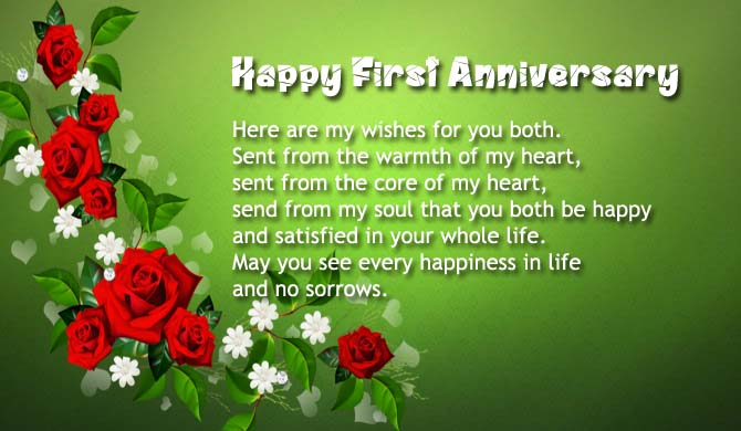 1st Wedding Anniversary Wishes For Brother And Sister In Law