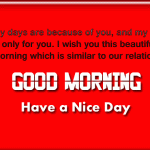 Good Morning Messages for Lover