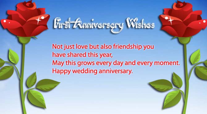 First Anniversary wishes for brother