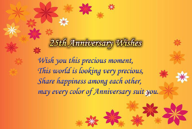 25th Marriage Anniversary Wishes for Uncle Aunty