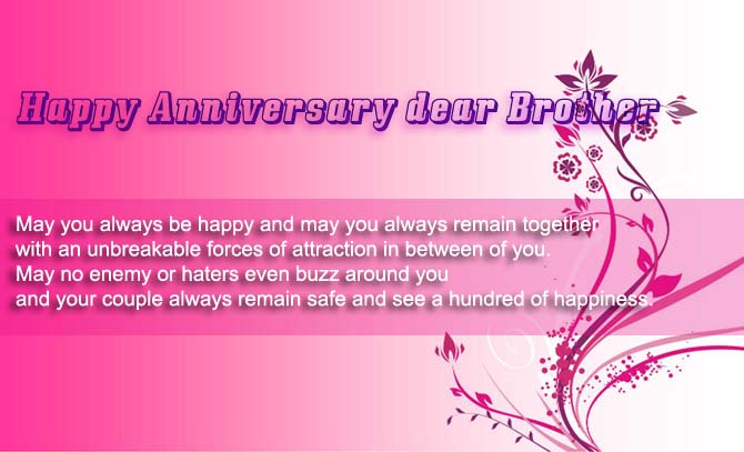 Happy Anniversary dear Brother