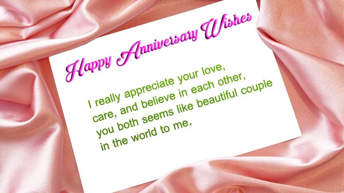 Happy Marriage Anniversary Sms To Brother Wishes4lover