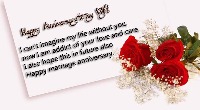 Happy Wedding Anniversary Wishes for wife