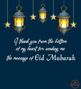 Eid Mubarak Reply Messages: How to Wish Someone a Happy Eid