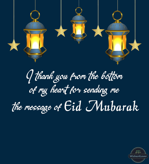 Eid Mubarak Reply to Hindu Friend
