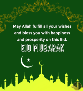 50+ Eid Mubarak Wishes for Friends and Family