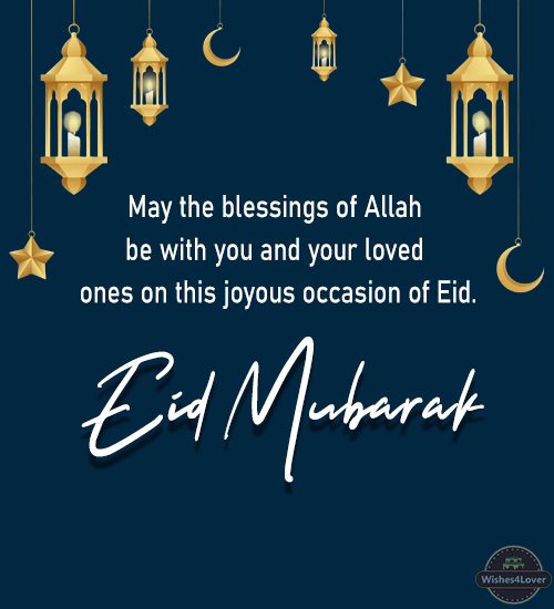 Eid Mubarak to Friends and Family