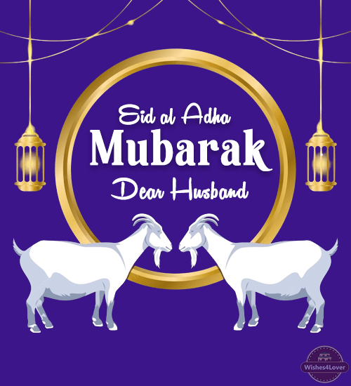 Eid ul Adha Mubarak Wishes for Husband