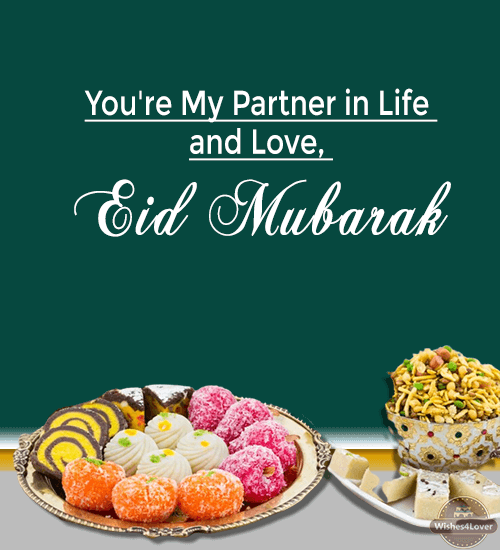 Heartfelt Eid Mubarak Wishes for Wife