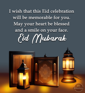 Eid Mubarak Wishes for Special Person - Wishes4Lover